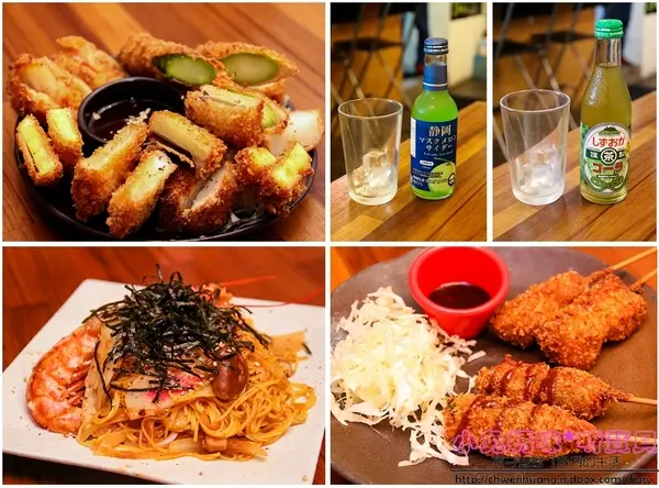 【板橋居酒屋】☼極串揚 酒場☼來自名古屋的串炸,酥脆的外皮,不同一般的炸物,非嚐不可!下班放鬆的好去處~♥♥        
      