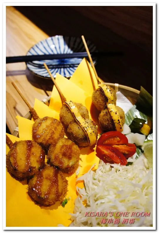 新埔居酒屋．台灣少見的名古屋風味串炸──極串揚 酒場        
      