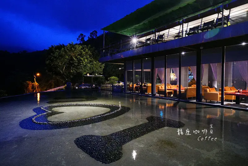 【宜蘭夜景】龍座咖啡，雙心石滬‧I LOVE YOU 造景彷彿置身偶像劇│宜蘭冬山│