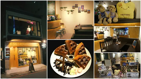 【台中西屯】Buongiorno 班吉諾 鬆餅cp值極高              