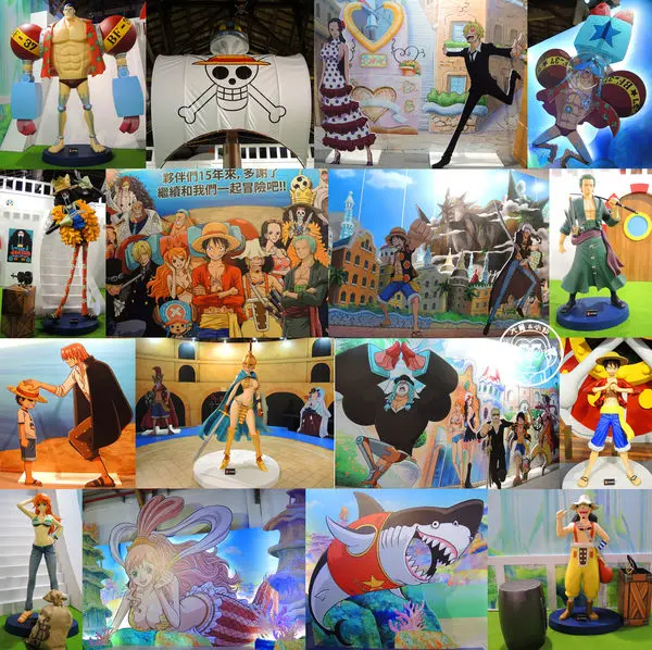 期間限定【104.12/30-105.3/29台北･海賊狂歡祭－ONE PIECE動畫15週年特典】        
      