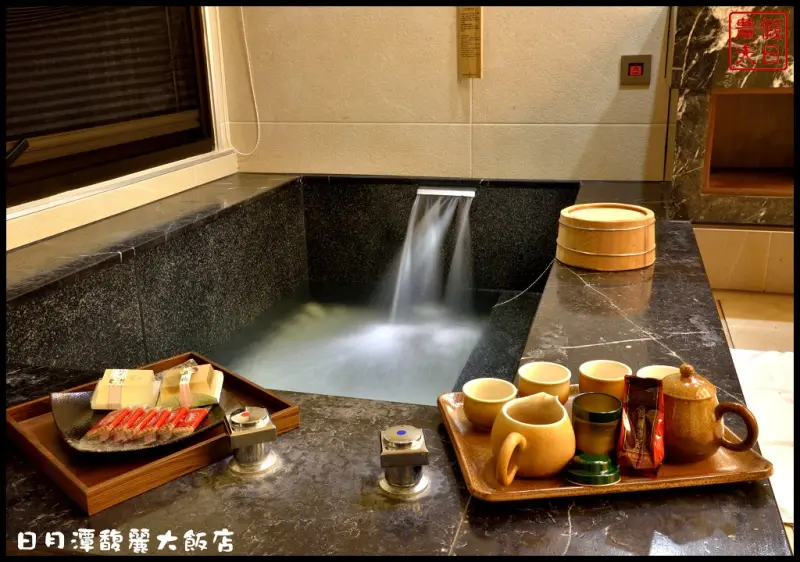 南投住宿|日月潭馥麗溫泉大飯店．泡溫泉吃美食低調奢華輕鬆度假