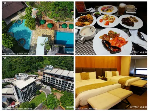 【南投。魚池】馥麗溫泉大飯店Fuli Hot Spring Resort。一泊二食。住宿環境＆餐飲分享