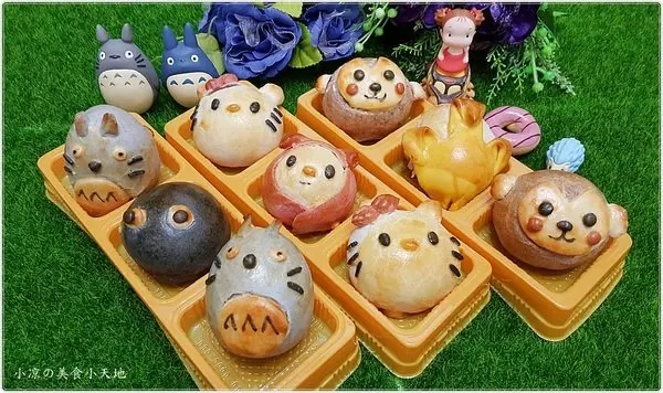 『南投埔里熱門團購/宅配/伴手禮』古記素食烘焙║中秋節限定/限量版禮盒，超夯卡哇依卡通造型蛋黃酥/鳳梨酥，埔里特產百香菇，陪你度過可愛的中秋佳節