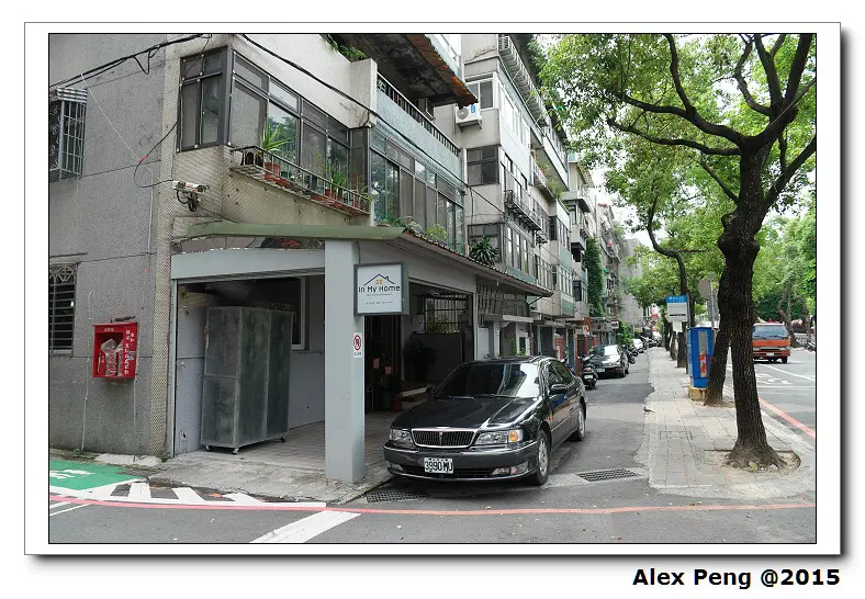 新北市-永和-In my home