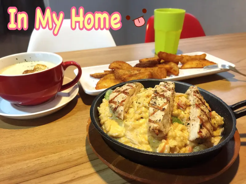 新北永和．仁愛公園 ║ In My Home ║ 住家式餐廳裡的美味義式餐點