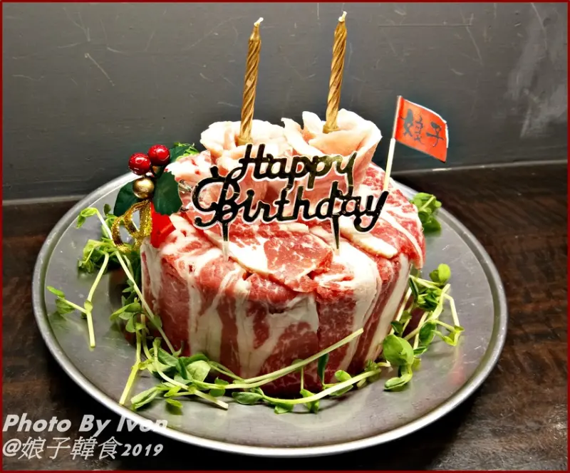 《東區韓式美食》燒肉控的天堂/壽星限定溫韾燒肉蛋糕/娘子韓式烤牛肉套餐/下班後幸福的小酌聚餐-『娘子韓食(市民店)』