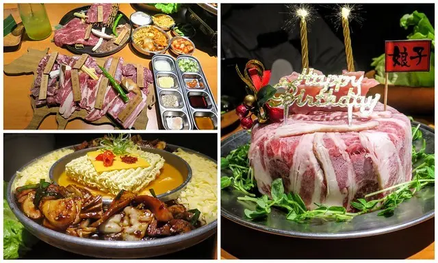 【台北東區韓式燒肉推薦】娘子韓食，壽星免費贈送燒肉蛋糕，還有貼心的桌邊服務!(近捷運忠孝敦化站2號出口)