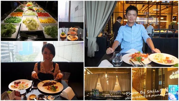 【西式】晶華新品牌@Just Grill牛排館(信義誠品) ★ 台北牛排/聚餐/約會餐廳/景觀餐廳/好吃牛排/波士頓龍蝦/台北美食/高檔牛排