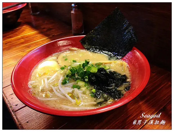 台北好好吃～男子漢拉麵食堂台日混血的好吃拉麵