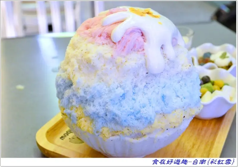 台南景點彩虹雪冰館Sweet Rainbow (台南東門店)．當季鮮果製作彩虹雪花，健康美味涼一夏,台南旅遊必訪網美級冰品！