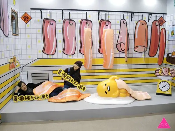 [GS小文青]士林展覽X重金聘請 懶得來的蛋黃哥來台灣了~~~(圖爆炸多)