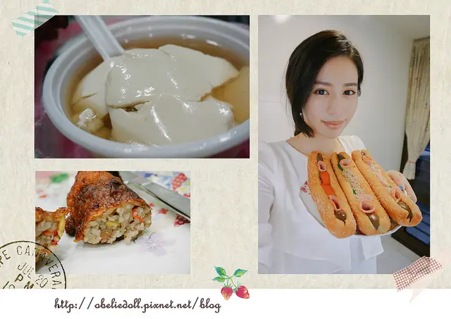 外送美食 ⋈ 「新竹科學園區外送限定」- 讓園區空廚犒賞辛苦工作的你♡