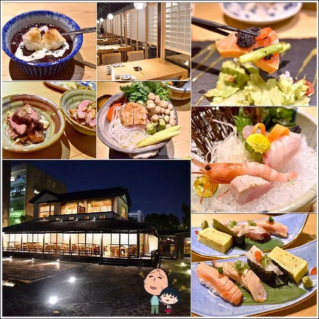 《台中熱門美食新開店》來去台中也要瞞著爹~從師大夜市小小店一路吃到台中高檔旗艦店，超大坪數和式座席無菜單料理，吃完再加碼勤美誠品綠園道紅帽村x金典綠園道白鬍村！