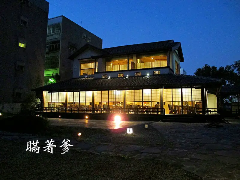 【食。台中】瞞著爹旗艦店｜預約制無菜單料理隱身在日式庭院建築中