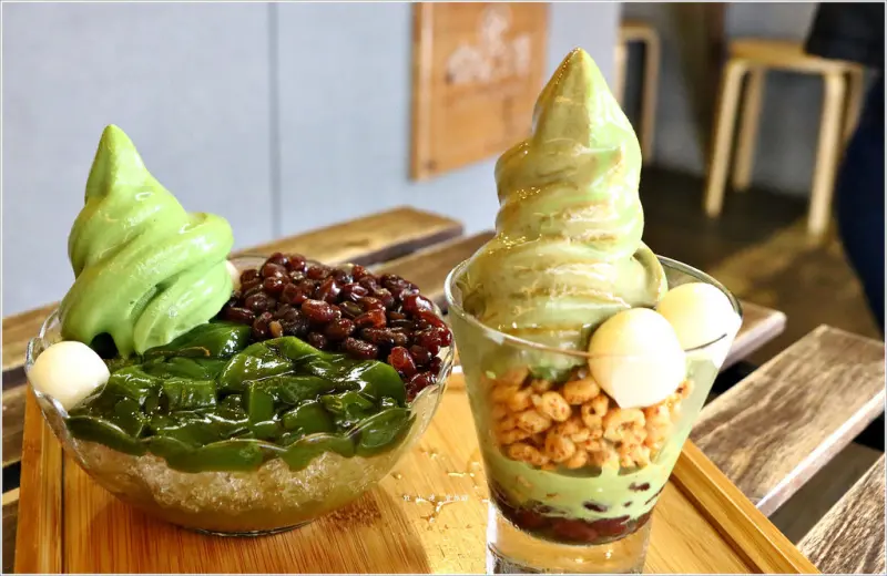 御前上茶(裕誠店)