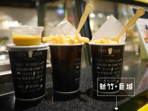 【新竹美食】CHEF JOHN X WOOD CASE(新竹巨城店)，每到威秀看電影前必買的炸物點心。花枝圈好吃~