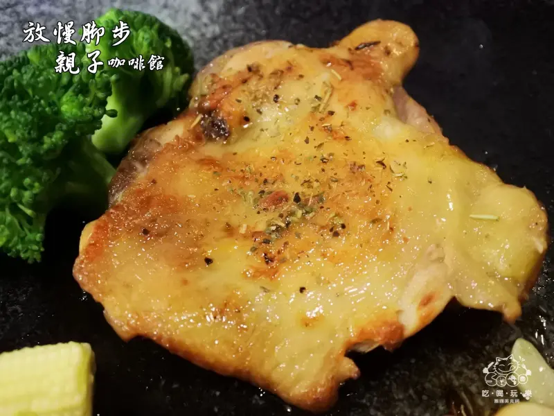 《美食推薦》【桃園】放慢腳步親子咖啡館(二訪)。藝文特區隱藏版美食 2017新品上市 早午餐 咖啡 輕食 下午茶 手工甜點 工業風親子餐廳 假日遛小孩的好去處 桃園必吃美食推薦