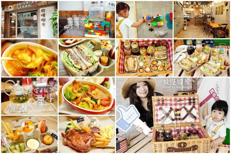 【桃園早午餐】放慢腳步．室內露營野餐區超夯，網美咖啡店+親子友善餐廳!