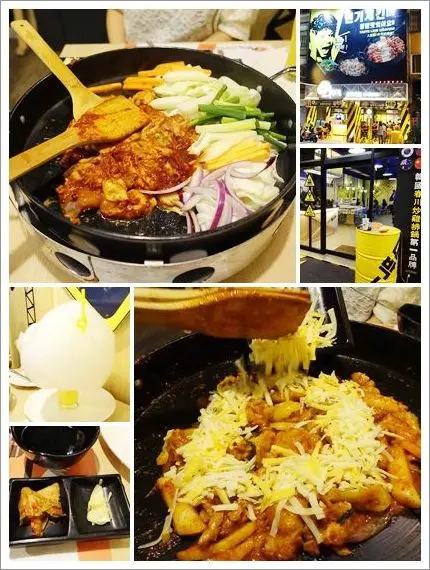 《口碑券》【西區】OMAYA麻藥瘋雞‧公益店※起士春川炒雞排鍋※還是期待最美～