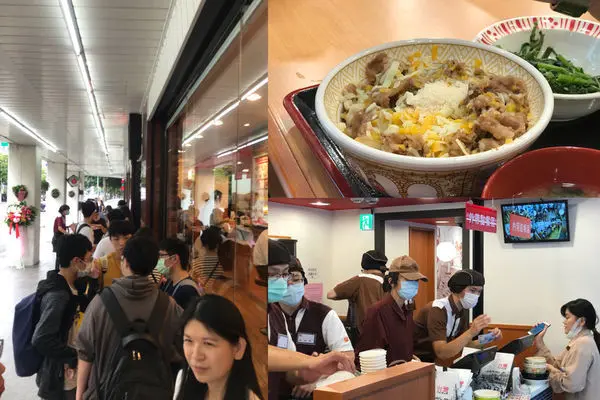 （善導寺）不用再去北車！林森南新開幕日系牛丼飯，前2000人還送超好看提袋-すき家sukiya林森南店