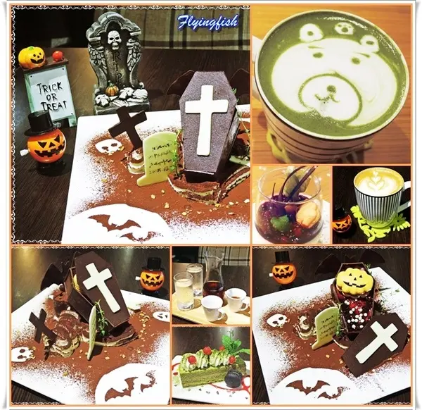 ✜ 烘焙咖啡與甜點魔術師推出滴"萬聖節限定甜點" - 蘆洲「魚缸咖啡Coffish」(N訪)ˋ>W<ˊ              