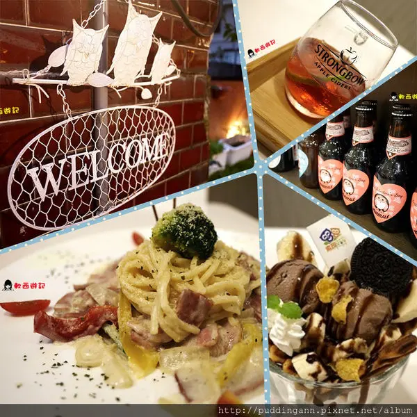 [食記][邀約]台北公館 索瓦SOWA 天然手做健康原味 義大利麵/鬆餅/特殊波浪鬆餅/聖代/燉飯 隱身五南書局氣氛餐館 讀書聚餐 *WIFI 菜單 免費充電*