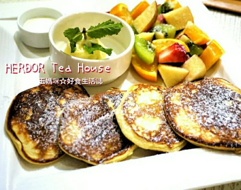 HERDOR Tea House 禾多<東區餐廳> 超高CP值早午餐，還有夢幻花茶,下午茶