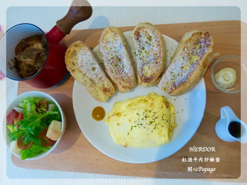 【台北東區餐廳】HERDOR Tea House 花茶、雲朵鍋煮奶茶、早午餐、外帶心情杯