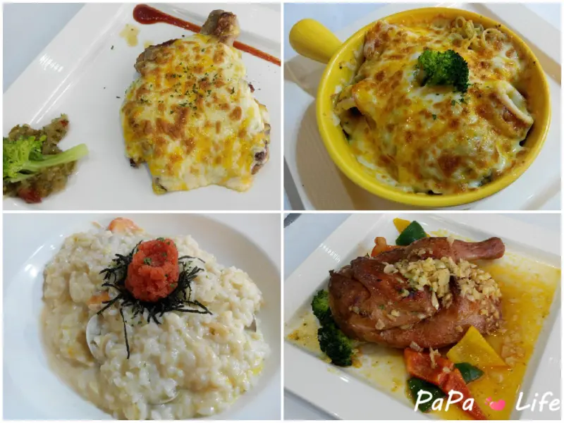 【美食】新北 蘆洲 鬍子叔叔義麵工坊 義式料理 異國餐廳 義大利麵 焗烤 燉飯 大份量的美味饗宴 驚艷眾人的味蕾