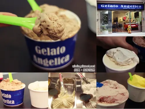 【新竹。竹北】手作美味~Gelato Angelica 竹北義式冰淇淋