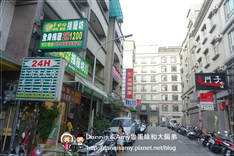 ♥新竹金山街按摩園區人的最愛♥▋新竹按摩放輕鬆養生館（Fun輕鬆）-金山店▋新竹科學園區附近 SPA指壓按摩 新竹腳底按摩 新竹推拿拔罐推薦