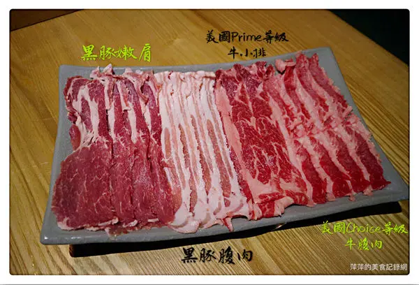 【台北美食】冷藏肉專門店 鍋無敵NabeMuteki(八德店） ~ 東區日式鍋物．黑豚豬/牛小排❤️近微風百貨 - 捷運忠孝敦化站