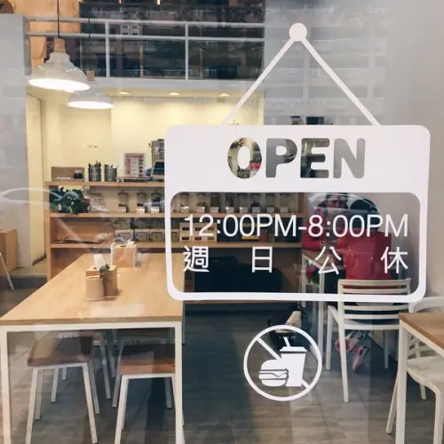 南京三民/KAWAN SPICE KITCHEN/馬來西亞料理/辛香料咖哩/商業午餐推