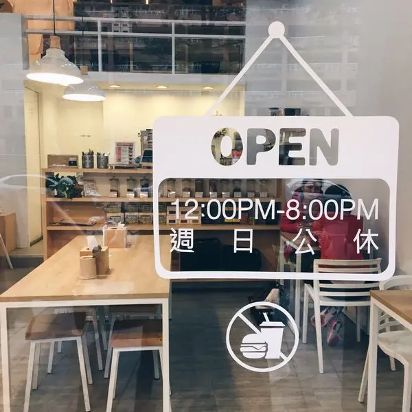 南京三民/KAWAN SPICE KITCHEN/馬來西亞料理/辛香料咖哩/商業午餐推