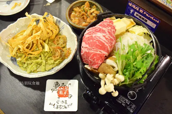 中山美食船槳送菜日風濃厚居酒屋狸爐端燒日式料理中山八條通菜單附