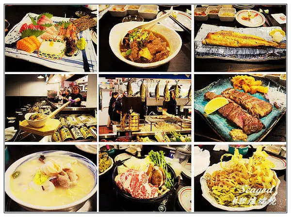 狸爐端燒日式料理～坐在居酒屋吧檯感受日式圍爐船槳送菜的氛圍