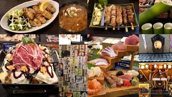 【狸爐端燒日式料理】位於林森北八條通日式居酒屋推薦 以最具有特色的船槳送餐 重現日本圍爐氛圍