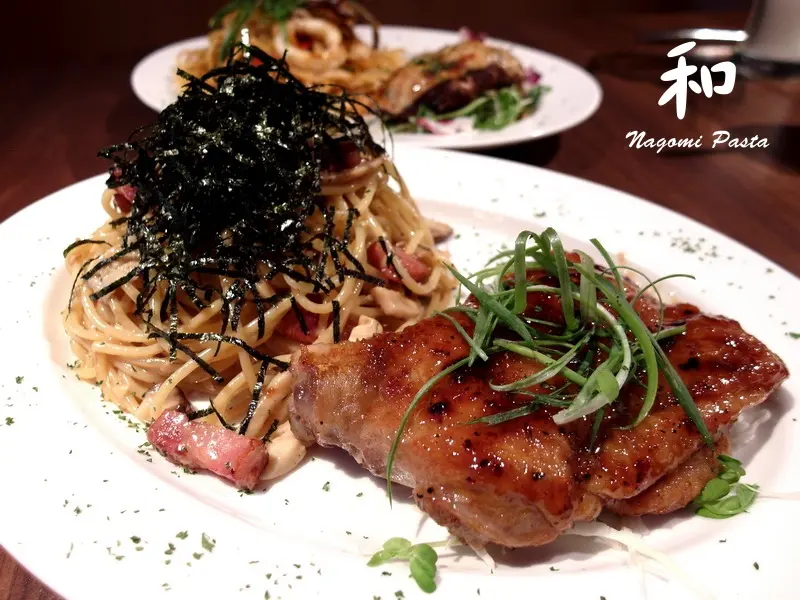 【台北信義】激推信義區巷弄美食-和Nagomi Pasta！日式和風義大利麵餐廳！商業午餐份量大CP值高！適合聚餐！(近捷運市政府站、國父紀念館)