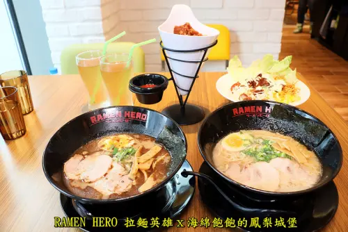 【台北|信義】微風信義館美食-RAMEN HERO 拉麵英雄
