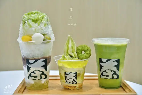 辻利茶舗信義微風-抹茶x柚子