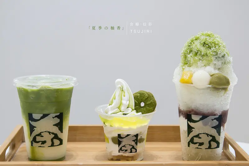 [食癮-冰品]辻利茶舖Tsujiri信義微風店-夏季限定消暑冰品，當柚子遇上抹茶，清爽香甜的好味道｜台北市信義區｜市政府站
