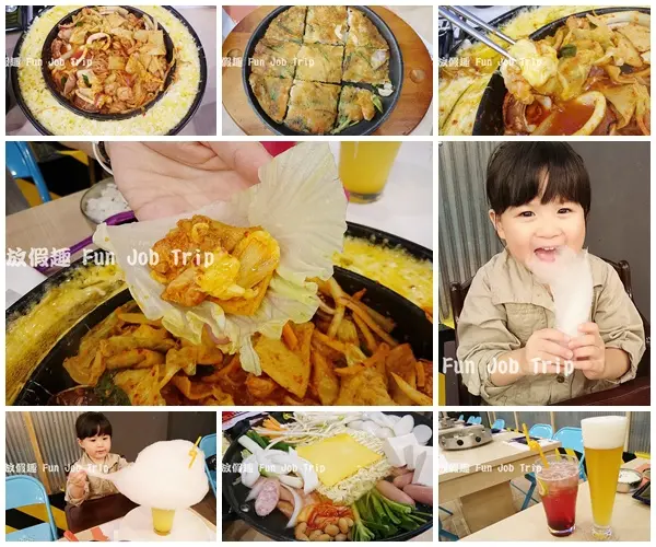 [新竹竹北食記] Omaya麻藥瘋雞~邪惡熱量滿分的春川炒雞!!