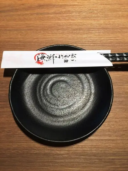 『食#台北』小當家海鮮鍋物-復興分店  仙女跳舞跳到翻臉