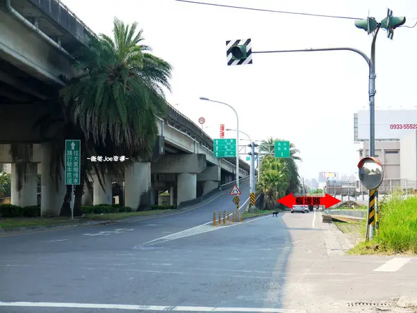 大里霧峰交界處，也有塊小小小人國!!