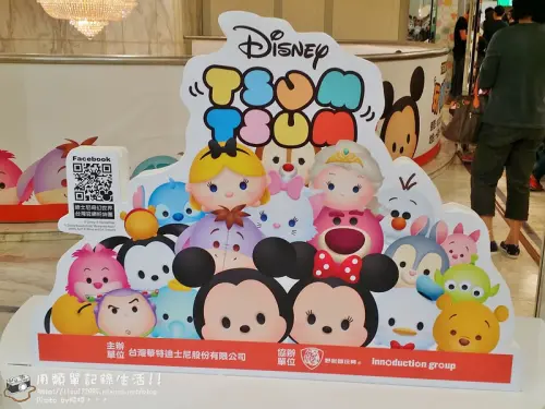 展覽。台北★TSUM TSUM玩轉派對 超可愛迪士尼好友都在這裡