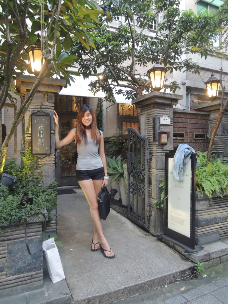 (胖樺食記)永康街的永康階The Green Steps午後來此喝杯咖啡愜意自在              