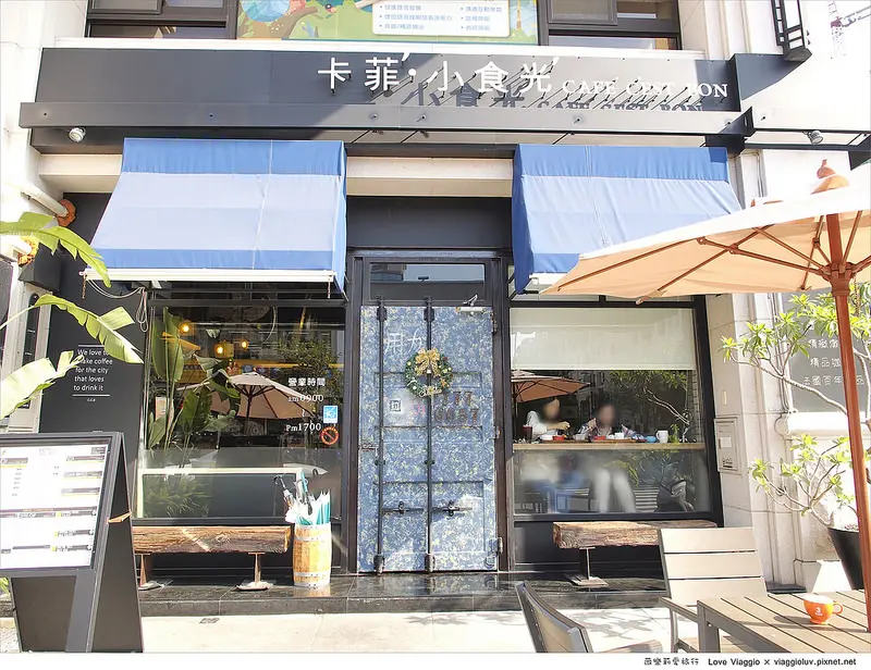 【高雄 Kaohsiung】卡菲 小食光 懷舊工業風格全天候美味早午餐 鳳山文山店