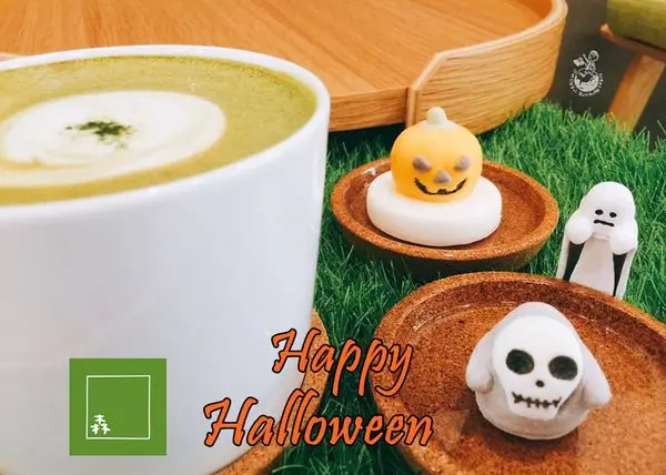 【台中北區。美食】森淇淋 // 萬聖節限定造型棉花糖（死神、南瓜先生、森子小姐）