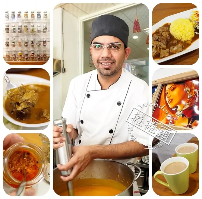 【羅東美食】香料國境印度餐廳。記得跟老闆說 